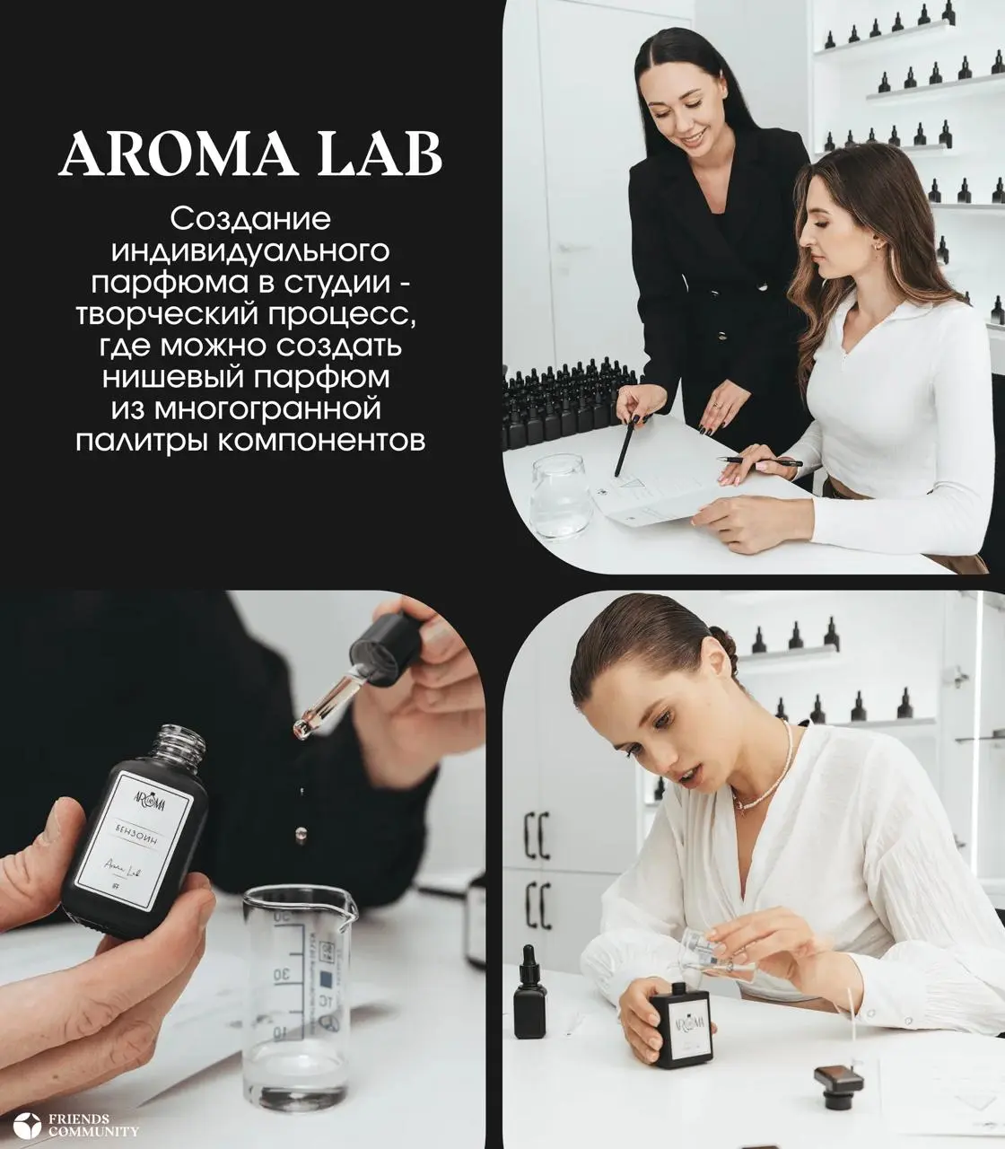 🌹 Планы на 8 марта найдены!
9 мест, куда точно стоит сходить
Спа пространство
Концерт в усадьбе
Ресторан–театр
Двухэтажный лаунж
Мастер–класс по рисованию вином
Квест в сказочном музее
Загородный клуб... | Сетка — социальная сеть от hh.ru