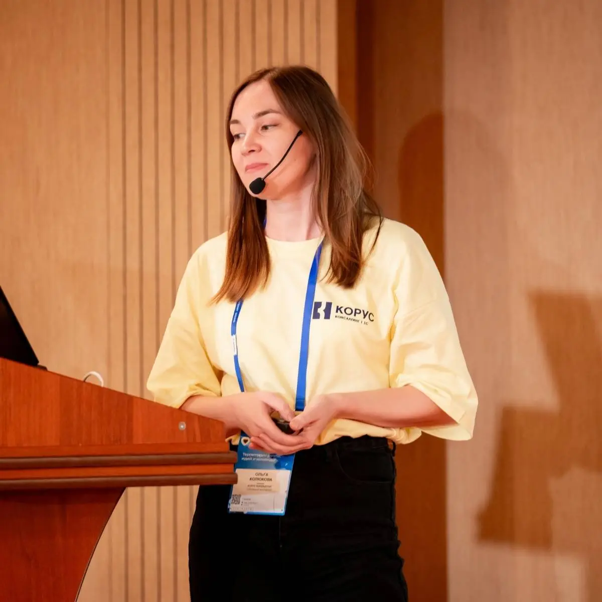 Network member avatar