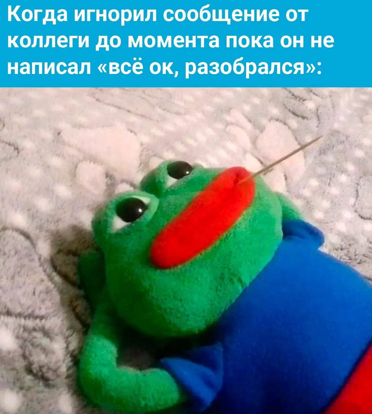 Перестаньте собирать отчёты. Вы делаете это зря. | Сетка — социальная сеть от hh.ru