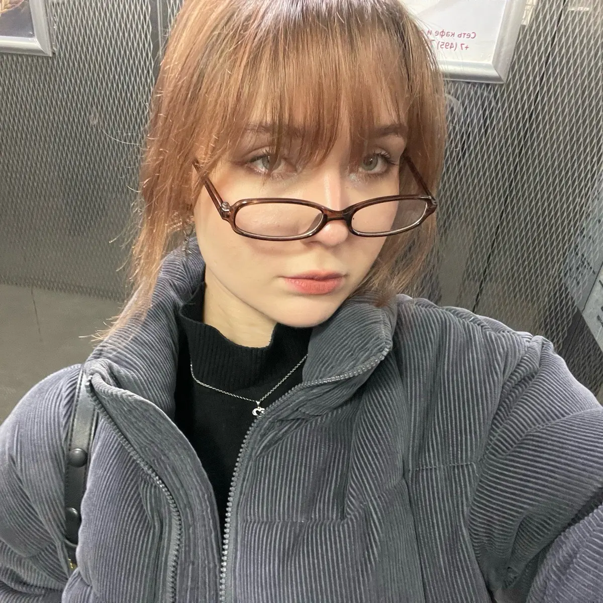 Анастасия Николаева