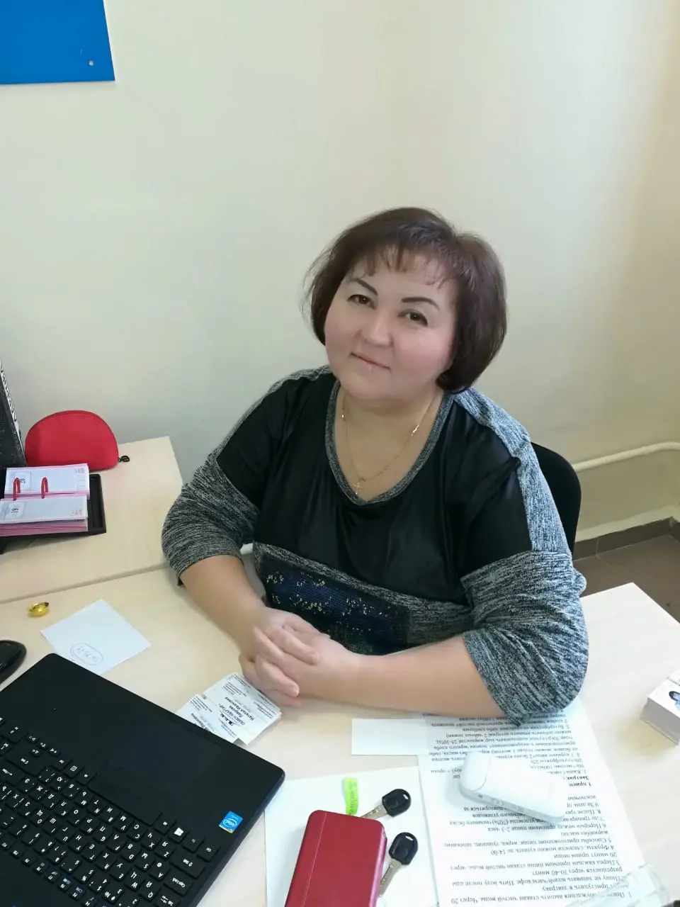 Натальял Лаврова