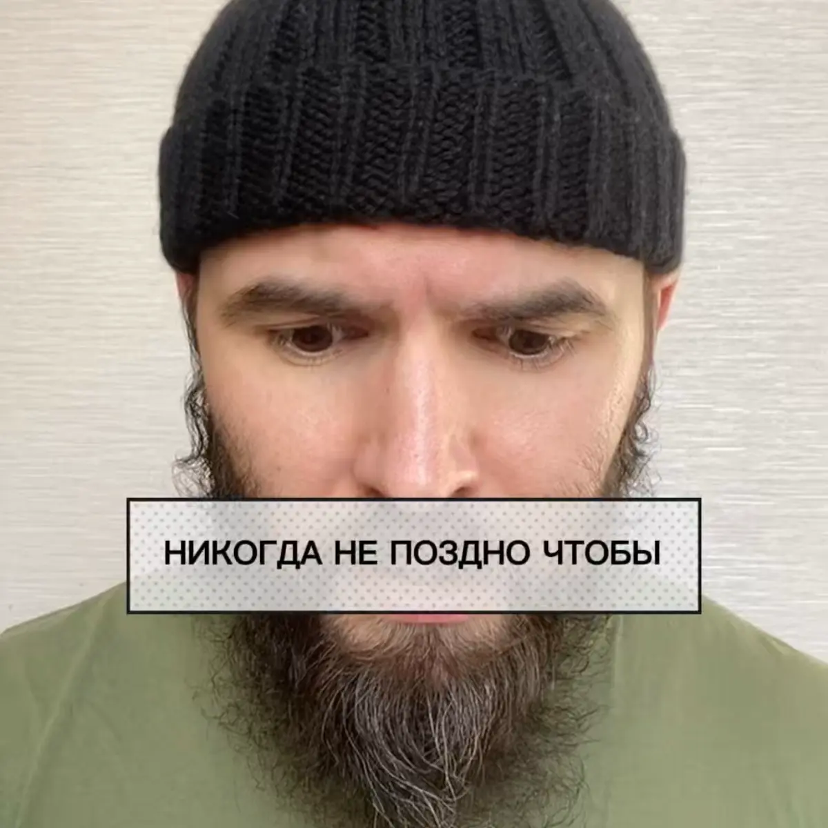 Как можно улучшить усвоение образовательных материалов. Подробнее в описании. | Сетка — социальная сеть от hh.ru