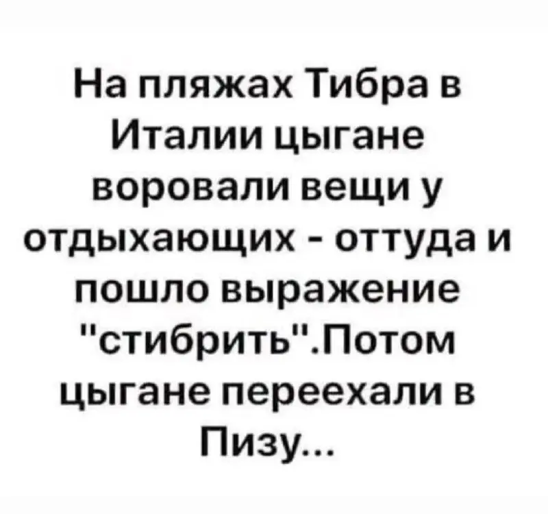 Воскресное 😁 | Сетка — социальная сеть от hh.ru
