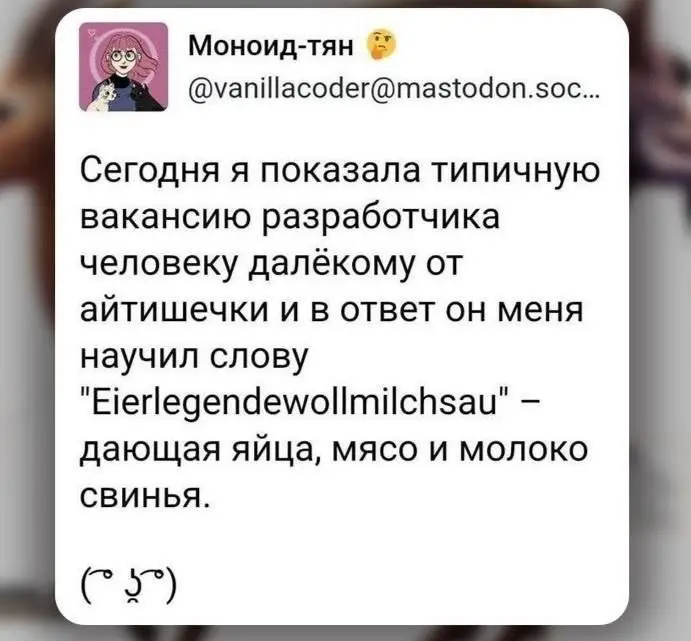 #it #cv | Сетка — социальная сеть от hh.ru