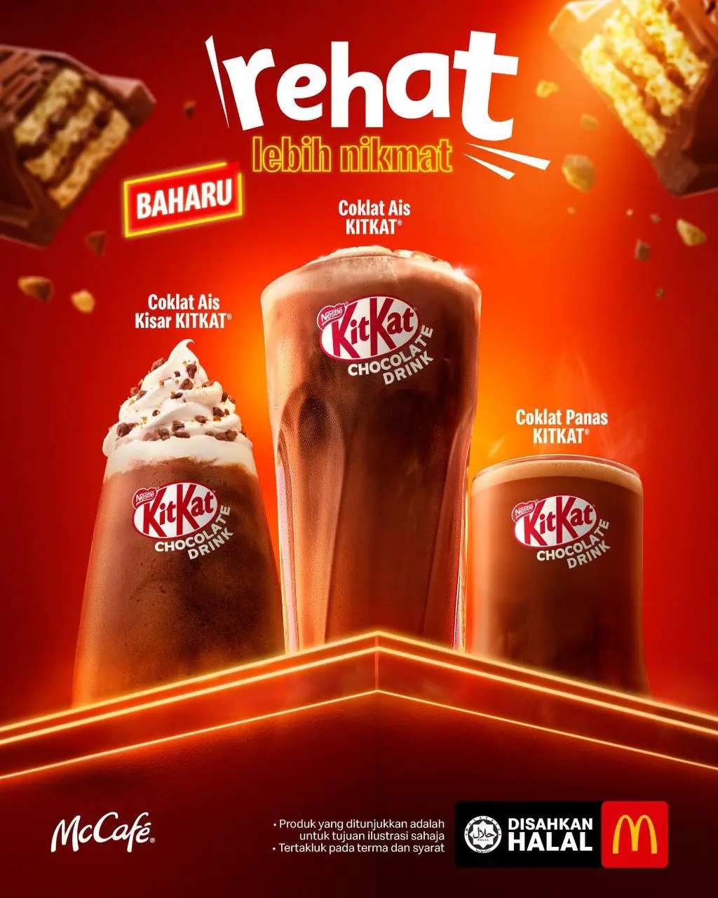 В малайзийский McDonald’s завезли целых три новых напитка со вкусом KitKat: молочный шоколадный коктейль, молочный шоколадный коктейль со взбитыми сливками и горячий шоколад | Сетка — социальная сеть от hh.ru