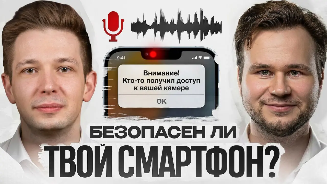 Вчера не было времени сесть и нормально расписать вам, что же именно мы обсуди, поэтому ловите | Сетка — социальная сеть от hh.ru