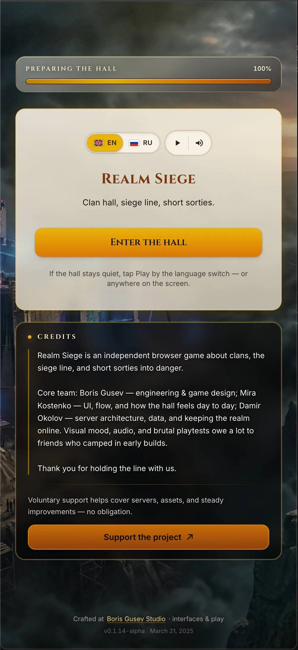 От администрирования игровых серверов к созданию своей игры
Почти 11 лет моей жизни были тесно связаны с миром MMORPG — я занимался администрированием приватных серверов Lineage 2 | Сетка — социальная сеть от hh.ru