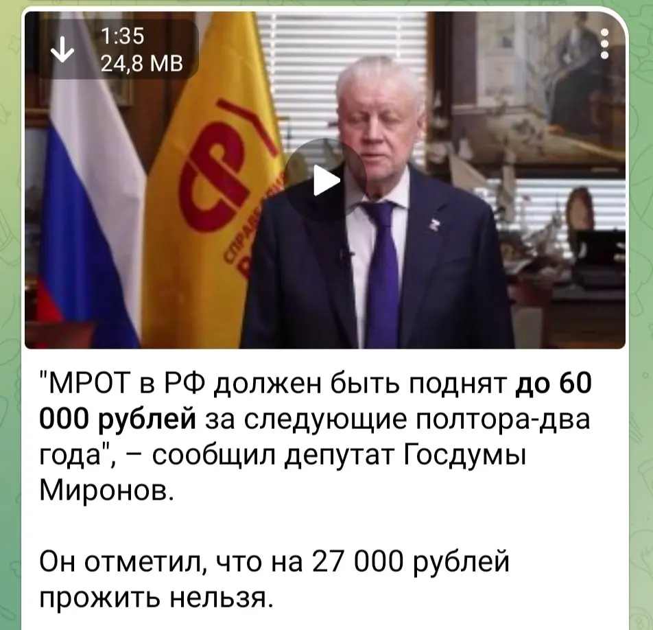 Поднять то можно на сколько угодно,цены только тогда какие будут?)
3-5 тысяч мясо и тысяча буханка хлеба?) | Сетка — социальная сеть от hh.ru