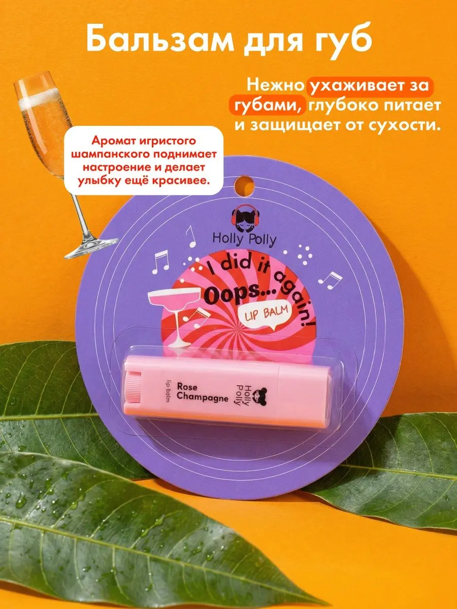 🌟 Дизайн для маркетплейса — это когда твоя работа соревнуется с сотнями других за одну секунду внимания. | Сетка — социальная сеть от hh.ru
