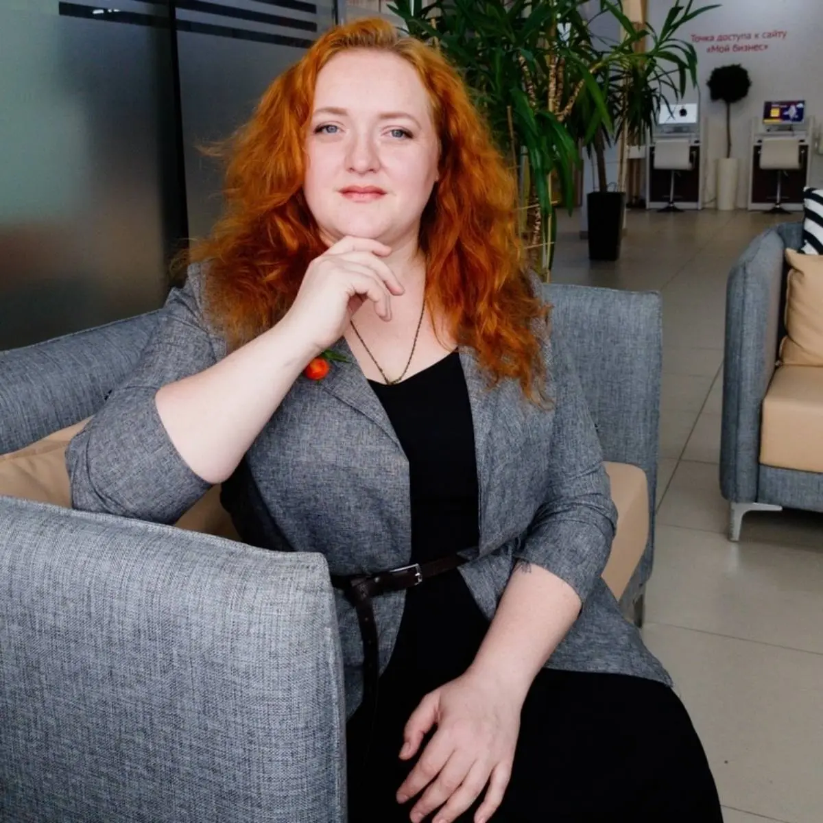 Network member avatar