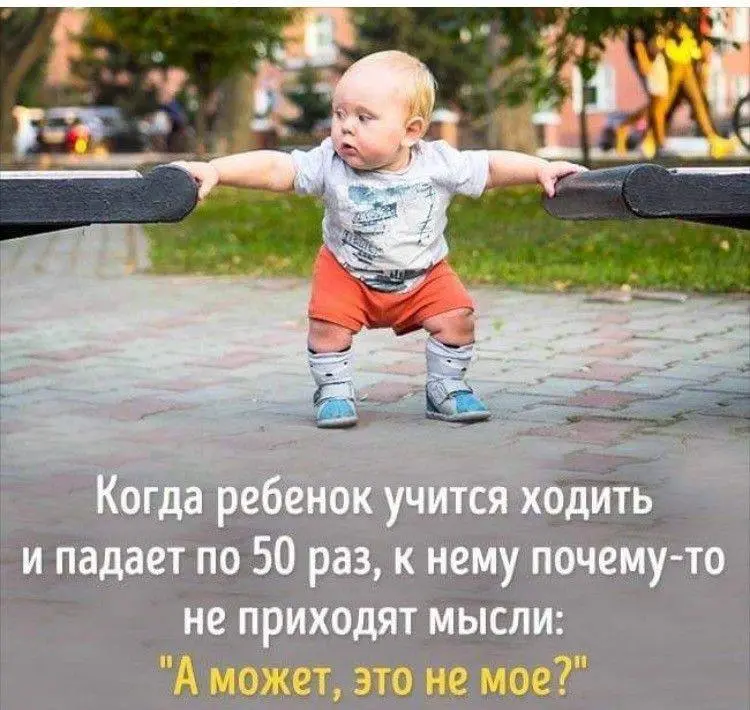 #инсайты\недели
Поделитесь, что откликнулось🤗
🔥 Идет ли этот поступок мне на пользу? Могу ли я гордиться собой, когда так себя веду?
🔥 Простые ответы на сложные вопросы часто оказываются неверными | Сетка — социальная сеть от hh.ru