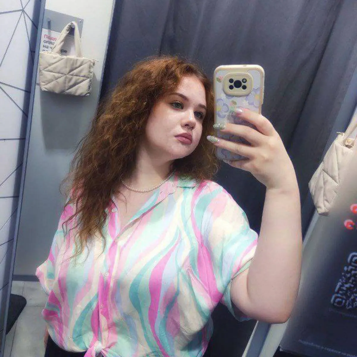 Арина Корнеева