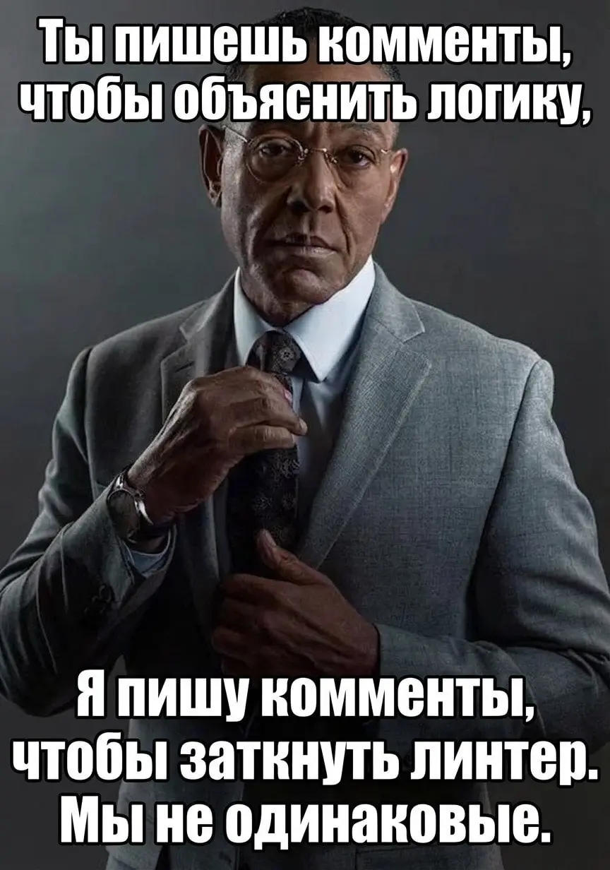 Подпишись, и пятница наступит быстрее ✅ | Сетка — социальная сеть от hh.ru
