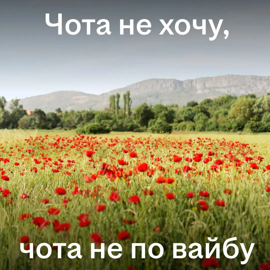 Когда вспомнил, что завтра на любимую работу… | Сетка — социальная сеть от hh.ru