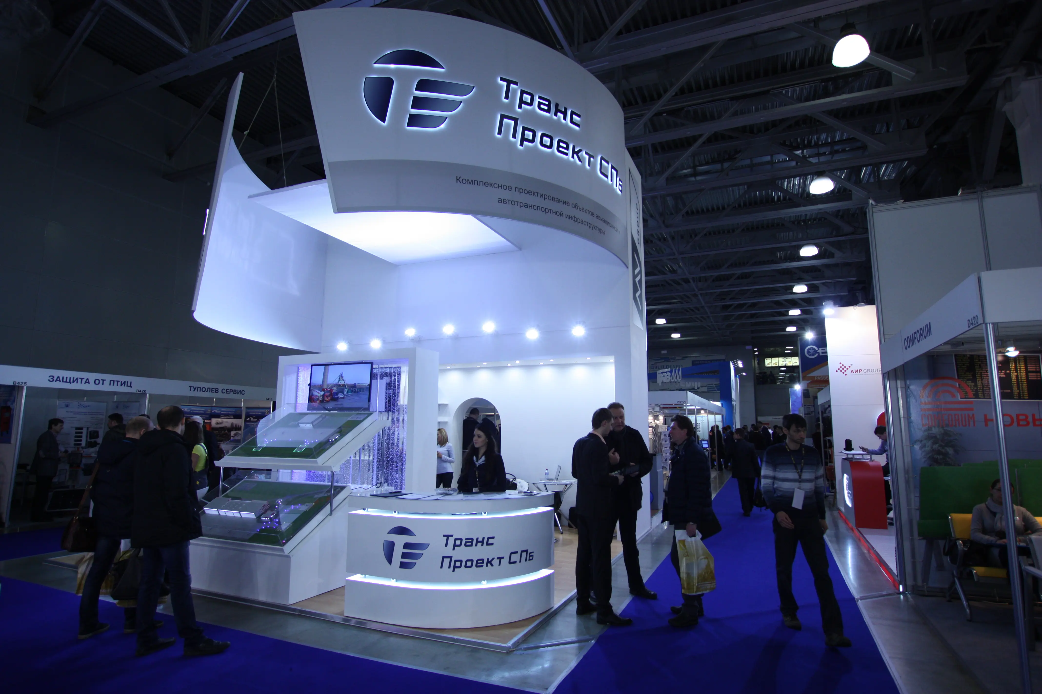 Network member avatar