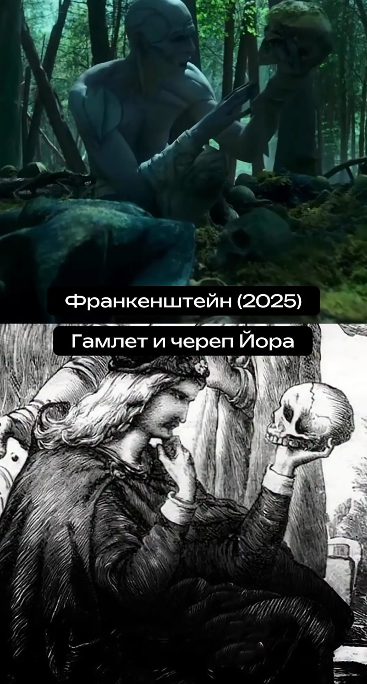 Классическое искусство фундамент современного? | Сетка — социальная сеть от hh.ru