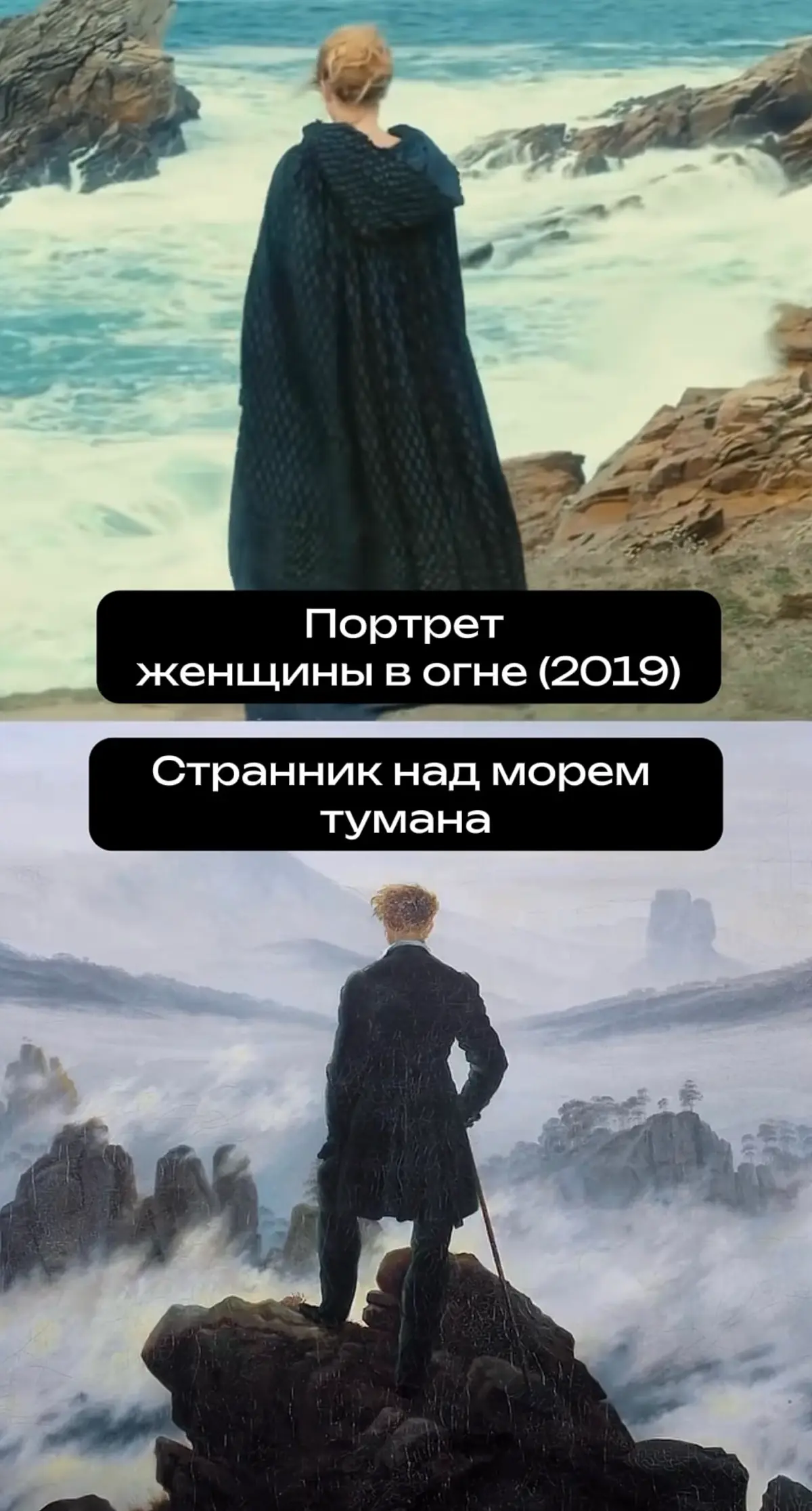 Классическое искусство фундамент современного? | Сетка — социальная сеть от hh.ru