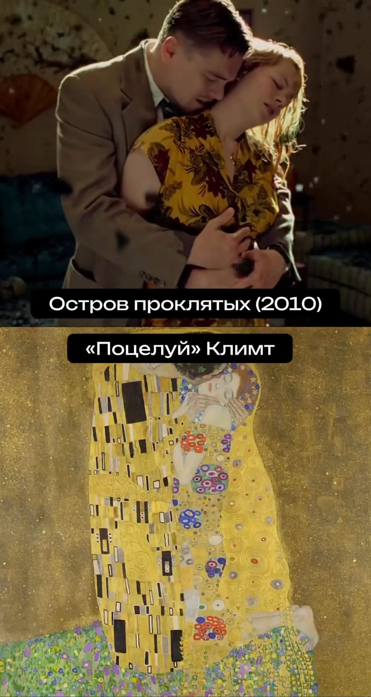 Классическое искусство фундамент современного? | Сетка — социальная сеть от hh.ru
