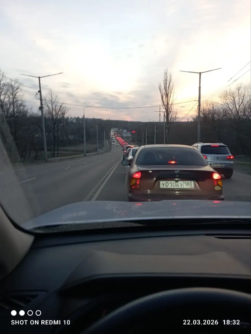 Не доезжая Шоколада в сторону Донецка, серьёзное ДТП. | Сетка — социальная сеть от hh.ru