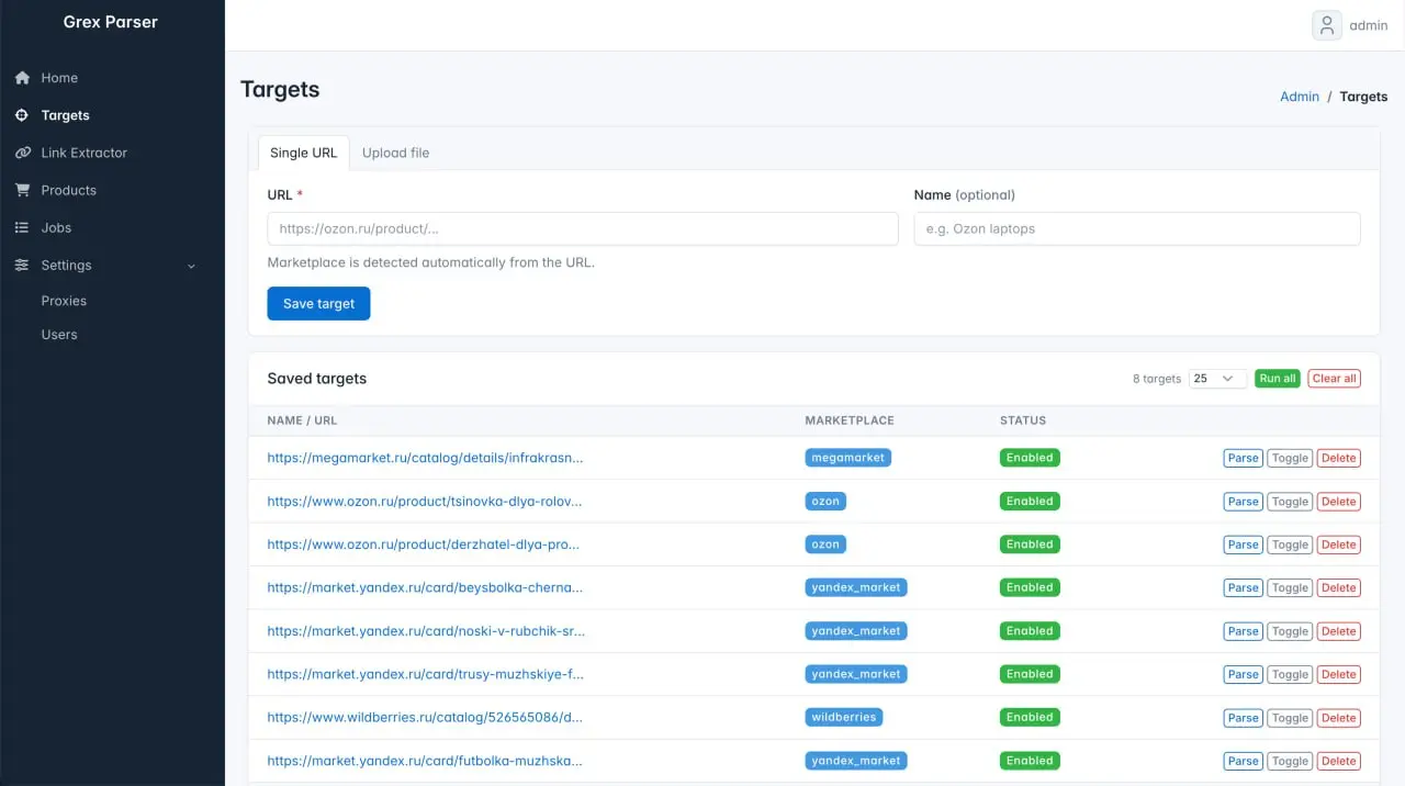 🚀 Запустил новый проект — готовый парсер маркетплейса Wildberries
Парсер предназначен для сбора товаров и мониторинга цен. Может работать как локально на вашем компьютере, так и на сервере | Сетка — социальная сеть от hh.ru