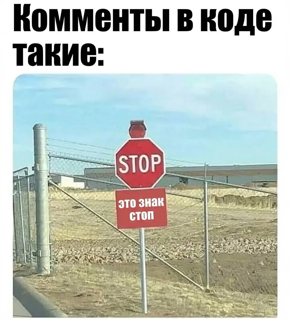Если жиза — с тебя репост и подписка 🍺 | Сетка — социальная сеть от hh.ru