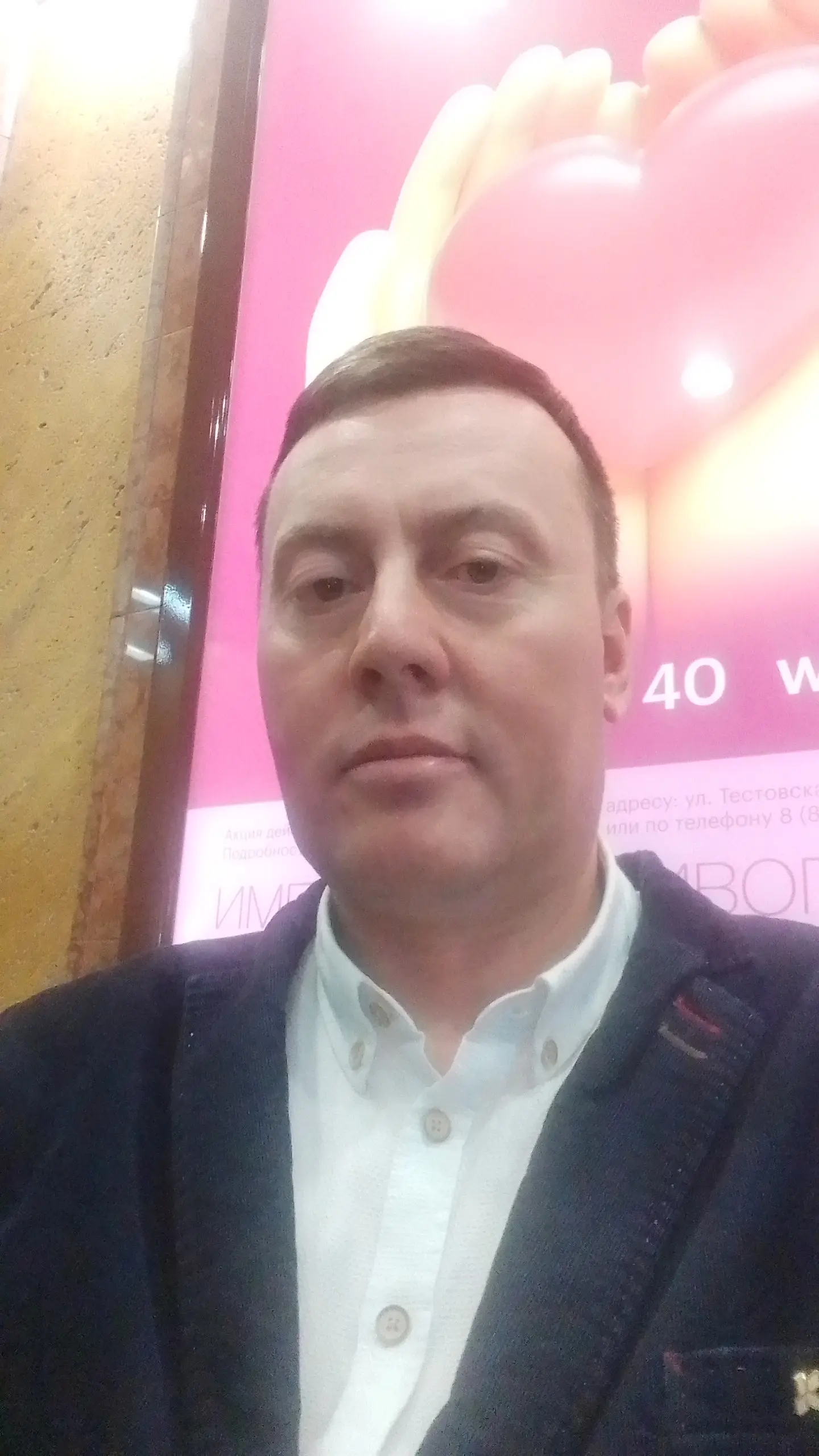 Дмитрий Кочетов