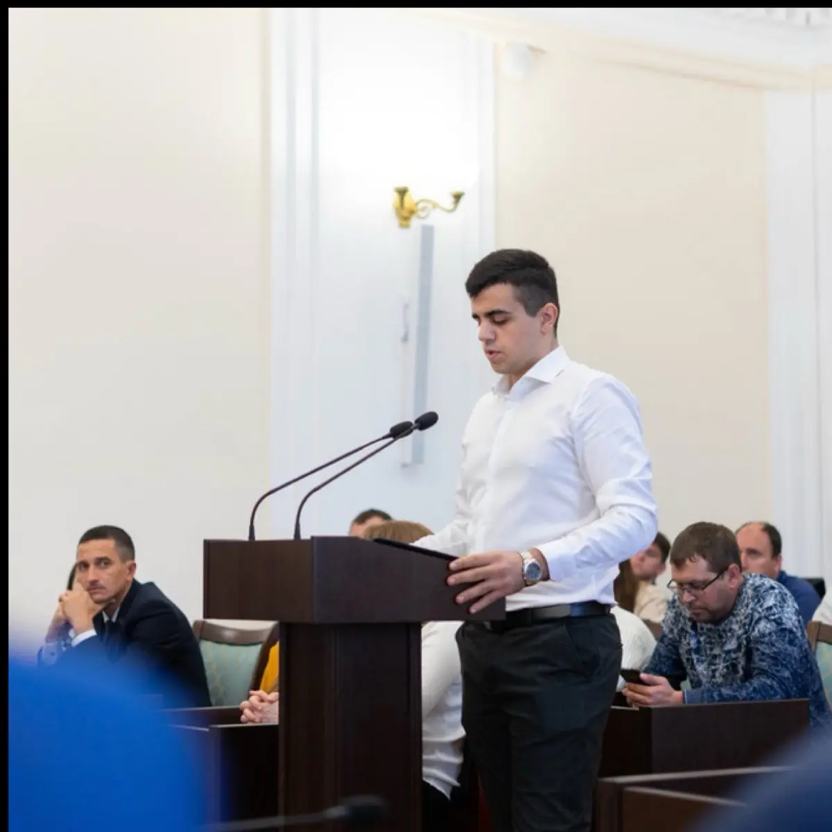 Network member avatar