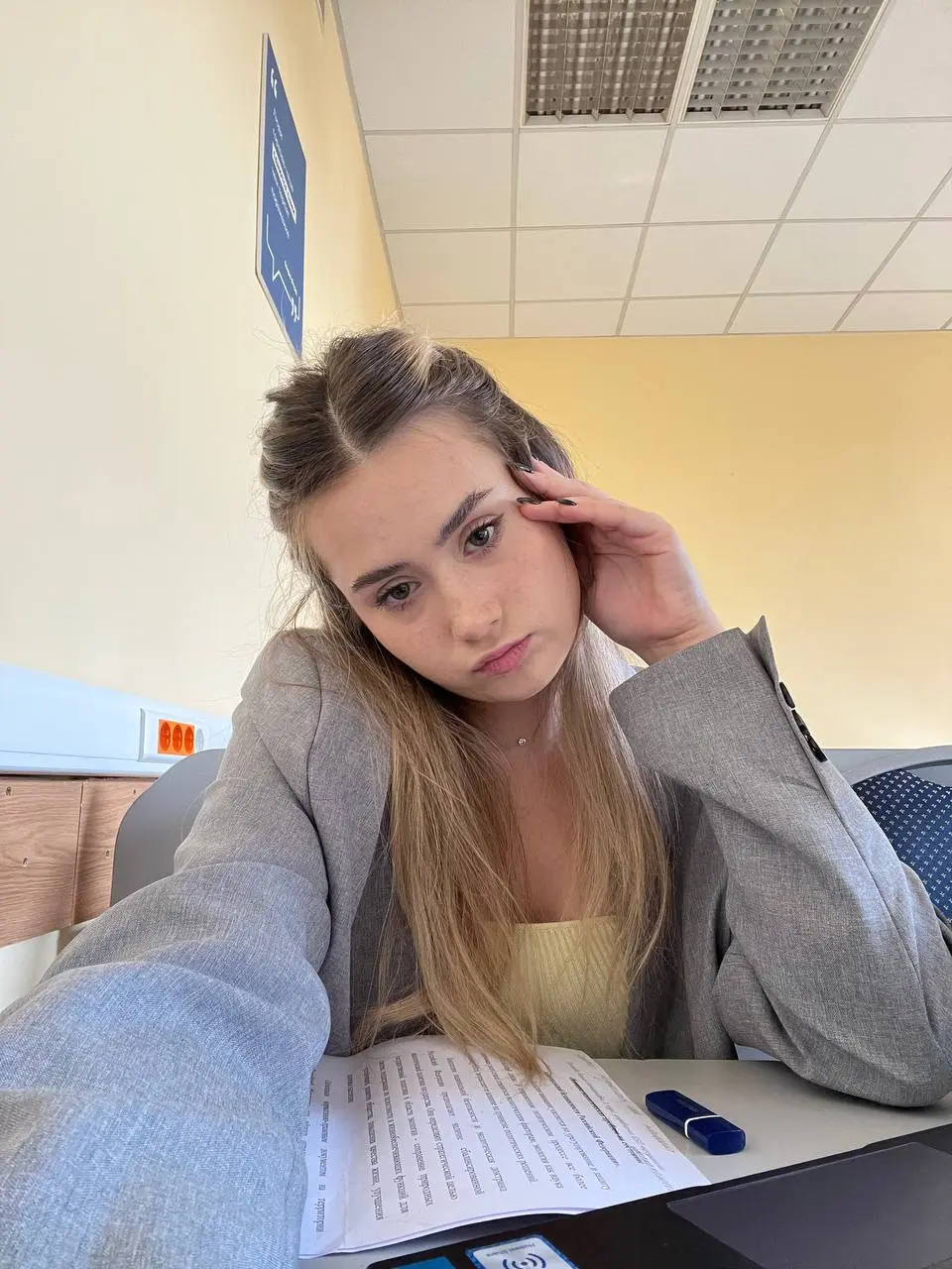 Network member avatar