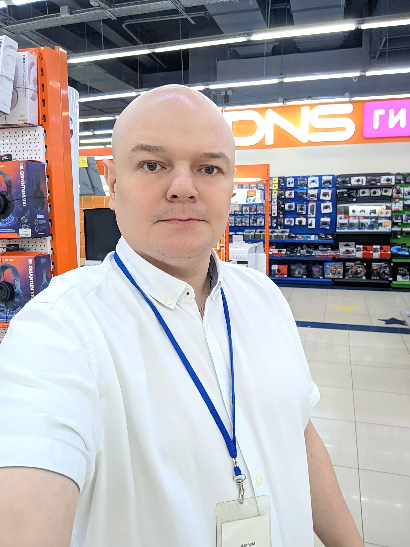 profile avatar