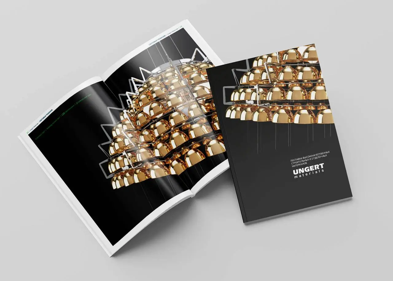 🖼 «Как мы создали презентационный каталог для производителя строительных материалов»
Ungert Materials — ведущий производитель высококачественных строительных материалов с 20-летним опытом работы на ры... | Сетка — социальная сеть от hh.ru