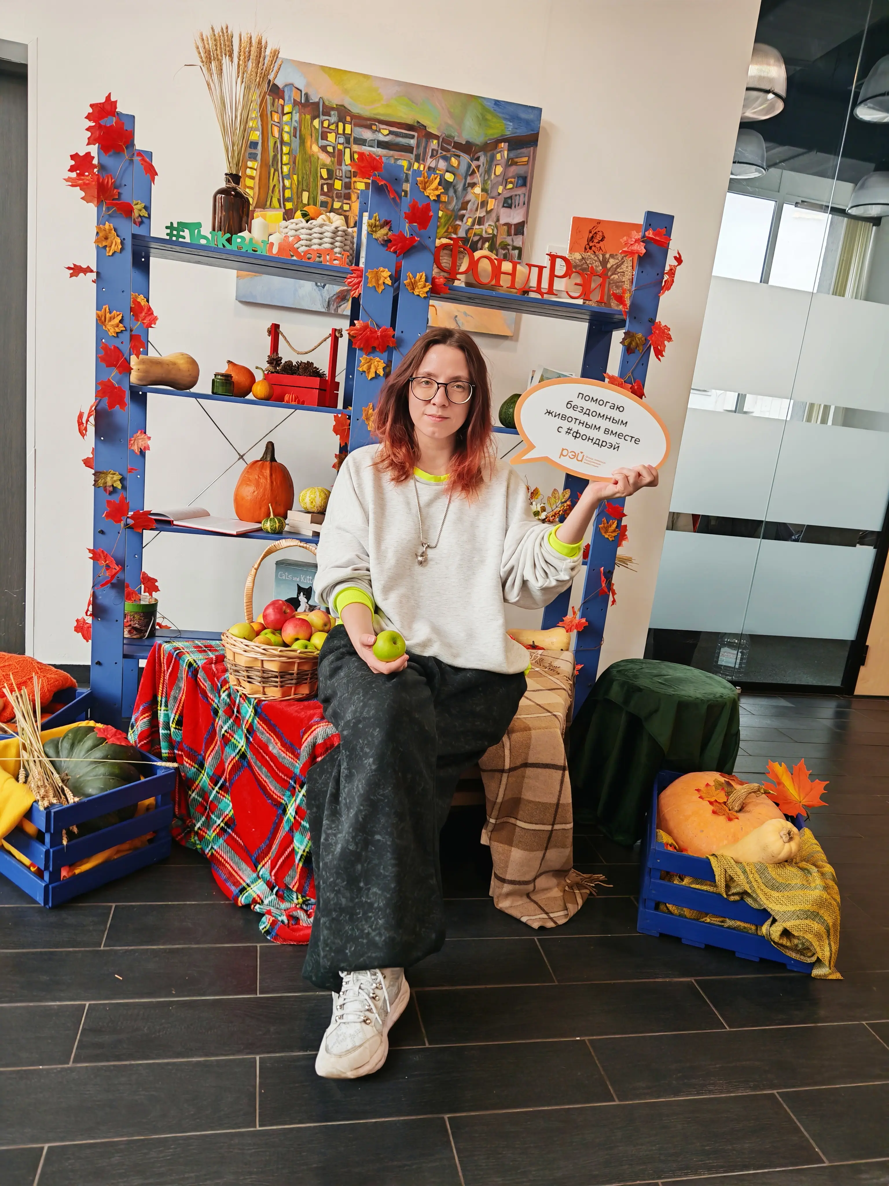 Network member avatar