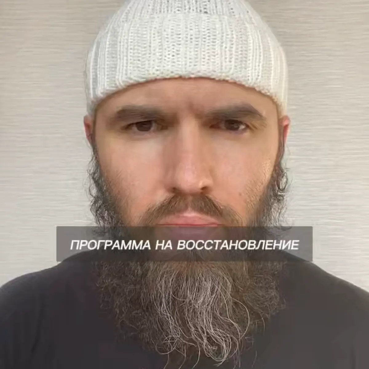 Полная версия. Миофиброз в спорте и жизни. Лекция в MAX/TG. Кто хочет послушать, ссылки в описании. | Сетка — социальная сеть от hh.ru