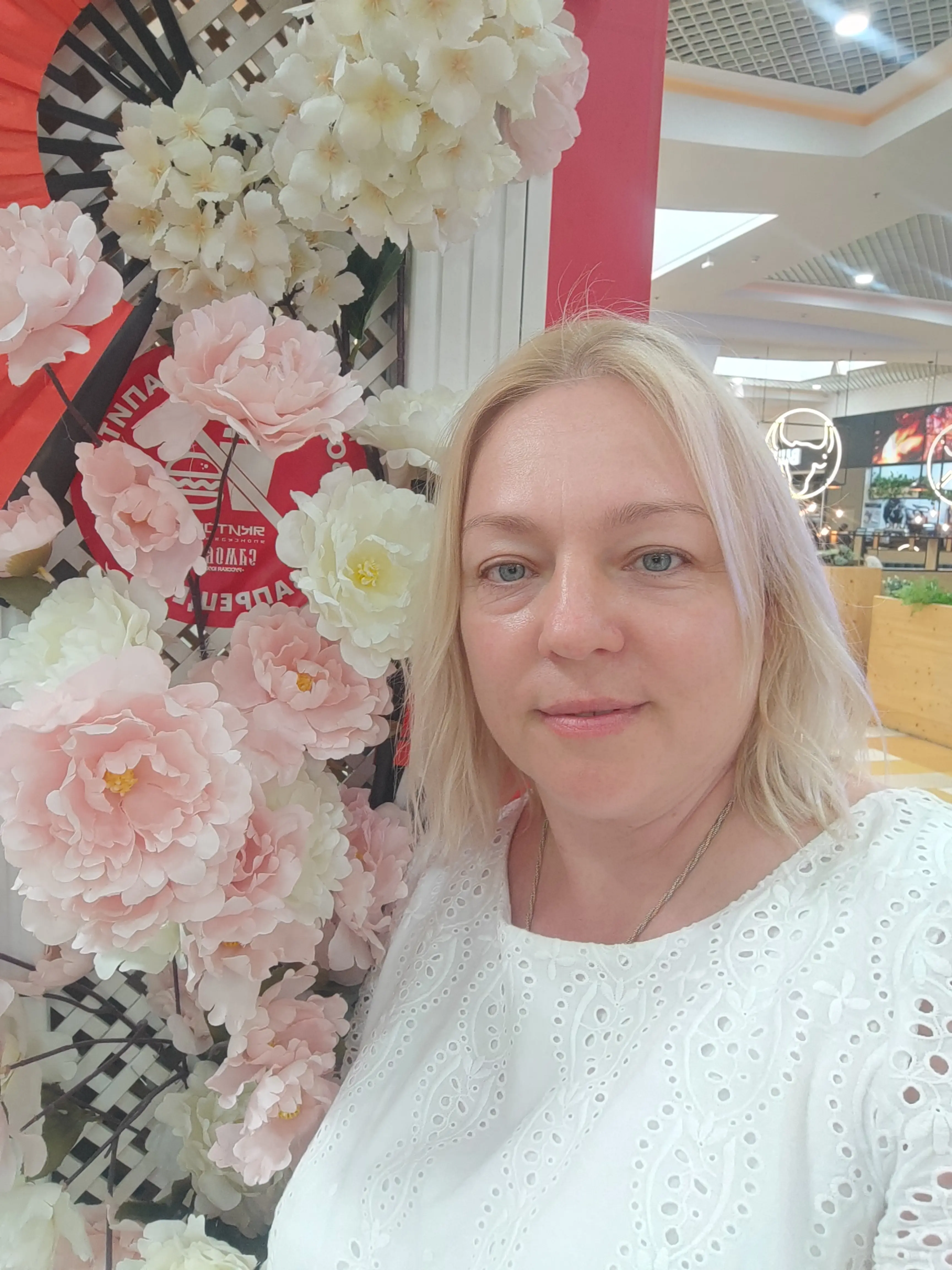 Ирина Григорьевна Зайцева