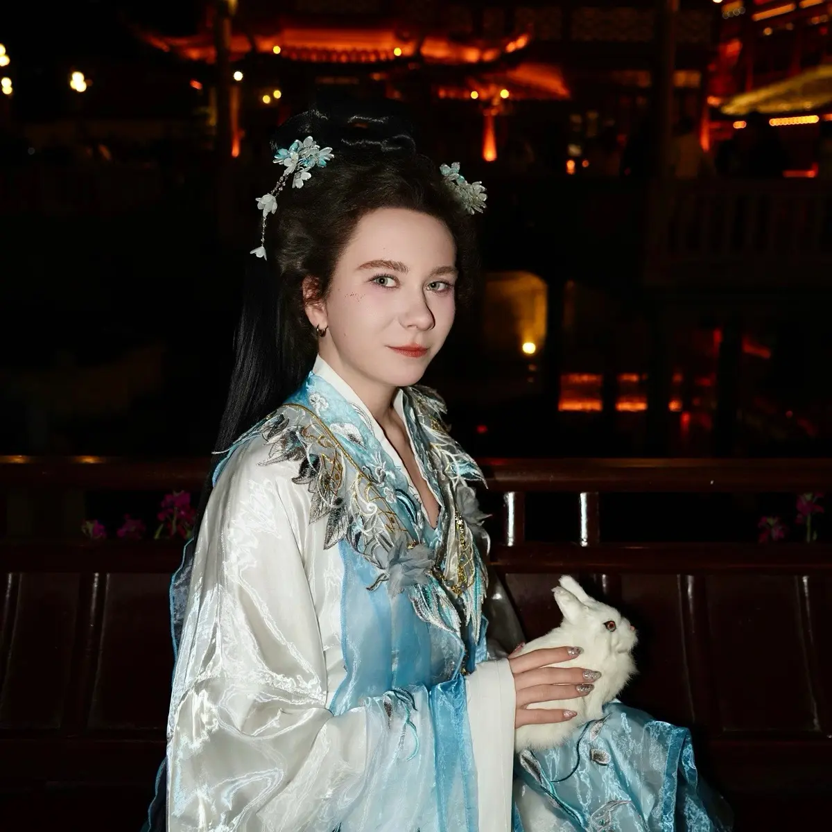 Network member avatar