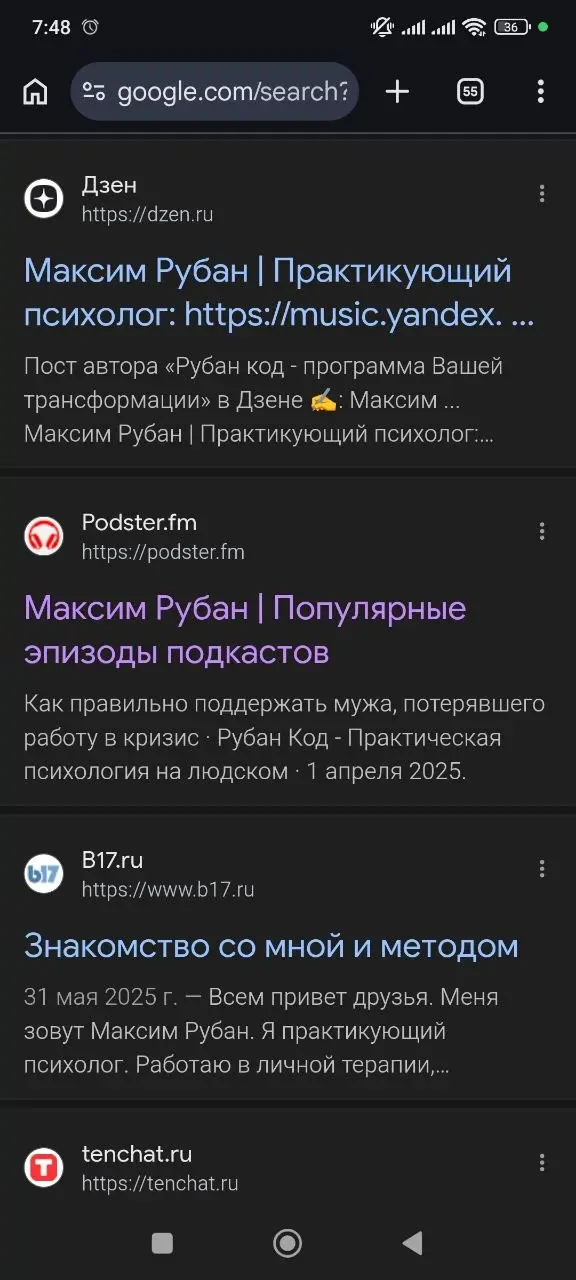 Вот почему мне ааааабсолютно плевать (уже) на блокировку чего либо кем либо | Сетка — социальная сеть от hh.ru