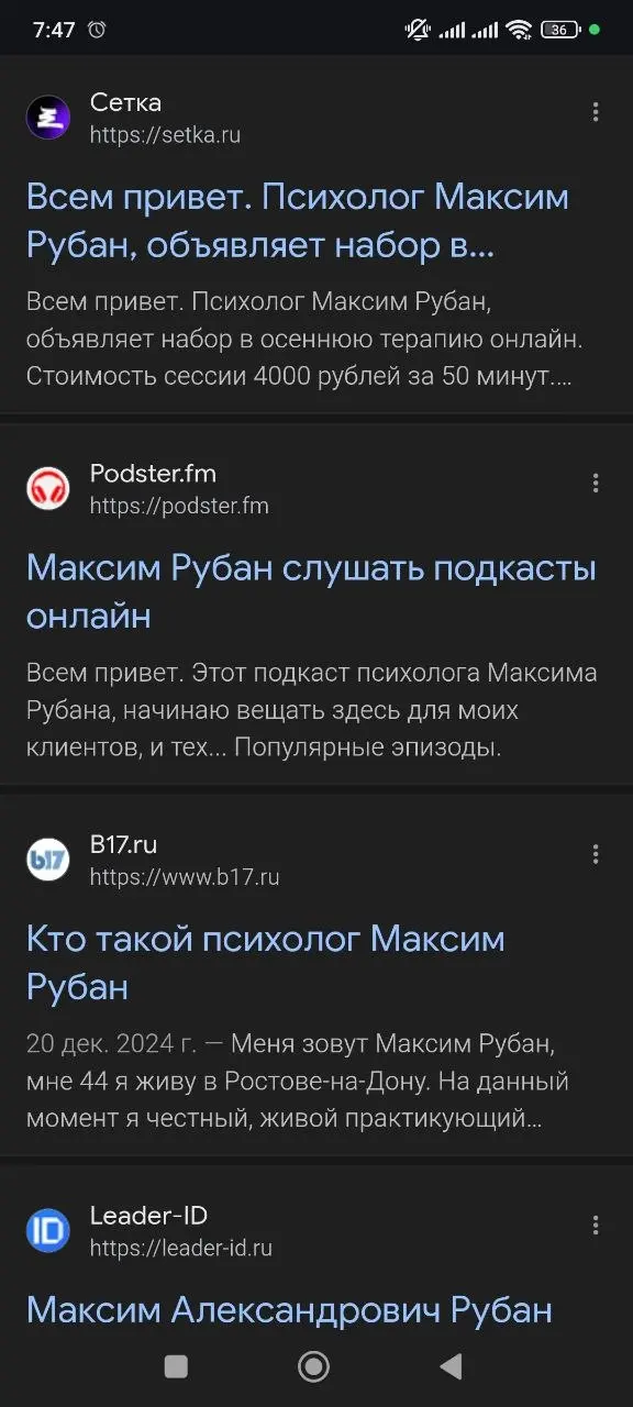 Вот почему мне ааааабсолютно плевать (уже) на блокировку чего либо кем либо | Сетка — социальная сеть от hh.ru