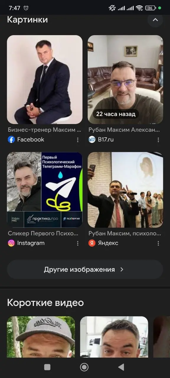 Вот почему мне ааааабсолютно плевать (уже) на блокировку чего либо кем либо | Сетка — социальная сеть от hh.ru