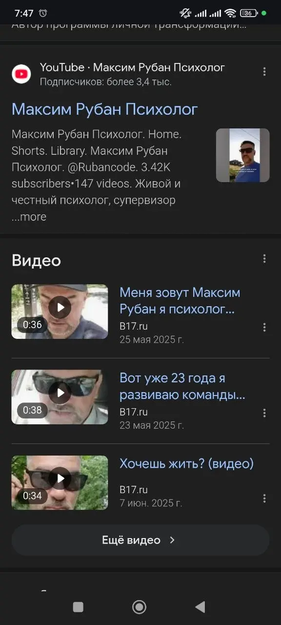 Вот почему мне ааааабсолютно плевать (уже) на блокировку чего либо кем либо | Сетка — социальная сеть от hh.ru