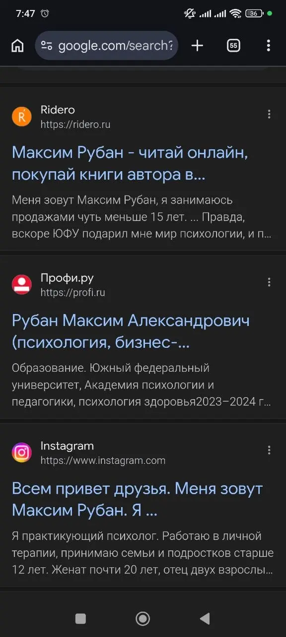 Вот почему мне ааааабсолютно плевать (уже) на блокировку чего либо кем либо | Сетка — социальная сеть от hh.ru