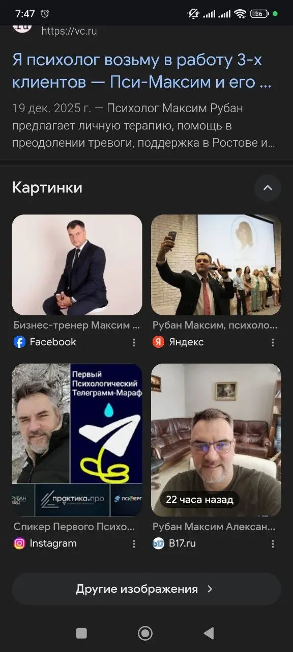 Вот почему мне ааааабсолютно плевать (уже) на блокировку чего либо кем либо | Сетка — социальная сеть от hh.ru