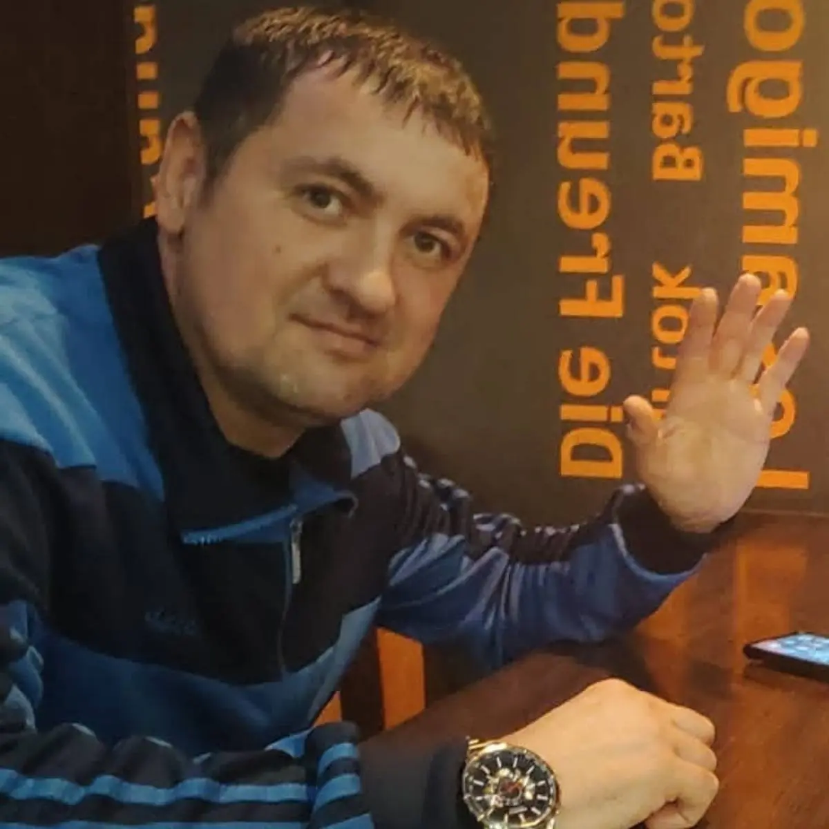 Дмитрий Сенченко