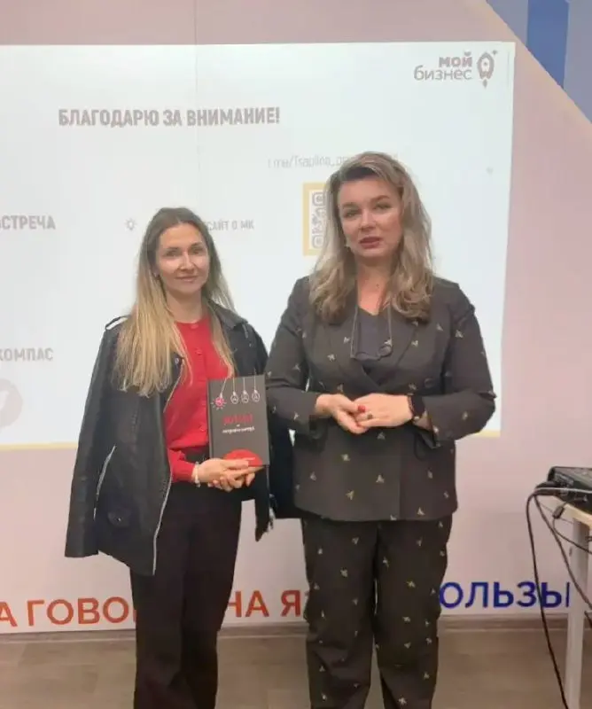 ✨ Друзья, с началом недели! А я тем временем хочу отметить, что в Ярославле особенно чувствуется сочетание истории, энергии и предпринимательского духа | Сетка — социальная сеть от hh.ru