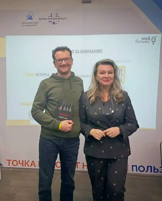 ✨ Друзья, с началом недели! А я тем временем хочу отметить, что в Ярославле особенно чувствуется сочетание истории, энергии и предпринимательского духа | Сетка — социальная сеть от hh.ru