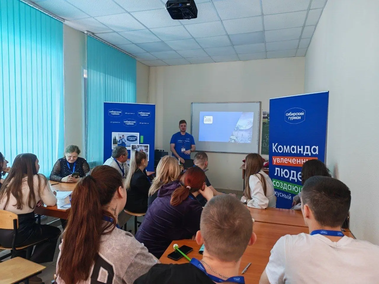 🚀 Не теория, а практика: студенты НКППиП освоили бережливое производство!
Группа студентов Новосибирского колледжа пищевой промышленности и переработки прошла курс от «Сибирского Гурмана» | Сетка — социальная сеть от hh.ru