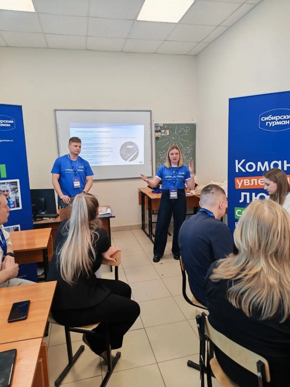 🚀 Не теория, а практика: студенты НКППиП освоили бережливое производство!
Группа студентов Новосибирского колледжа пищевой промышленности и переработки прошла курс от «Сибирского Гурмана» | Сетка — социальная сеть от hh.ru