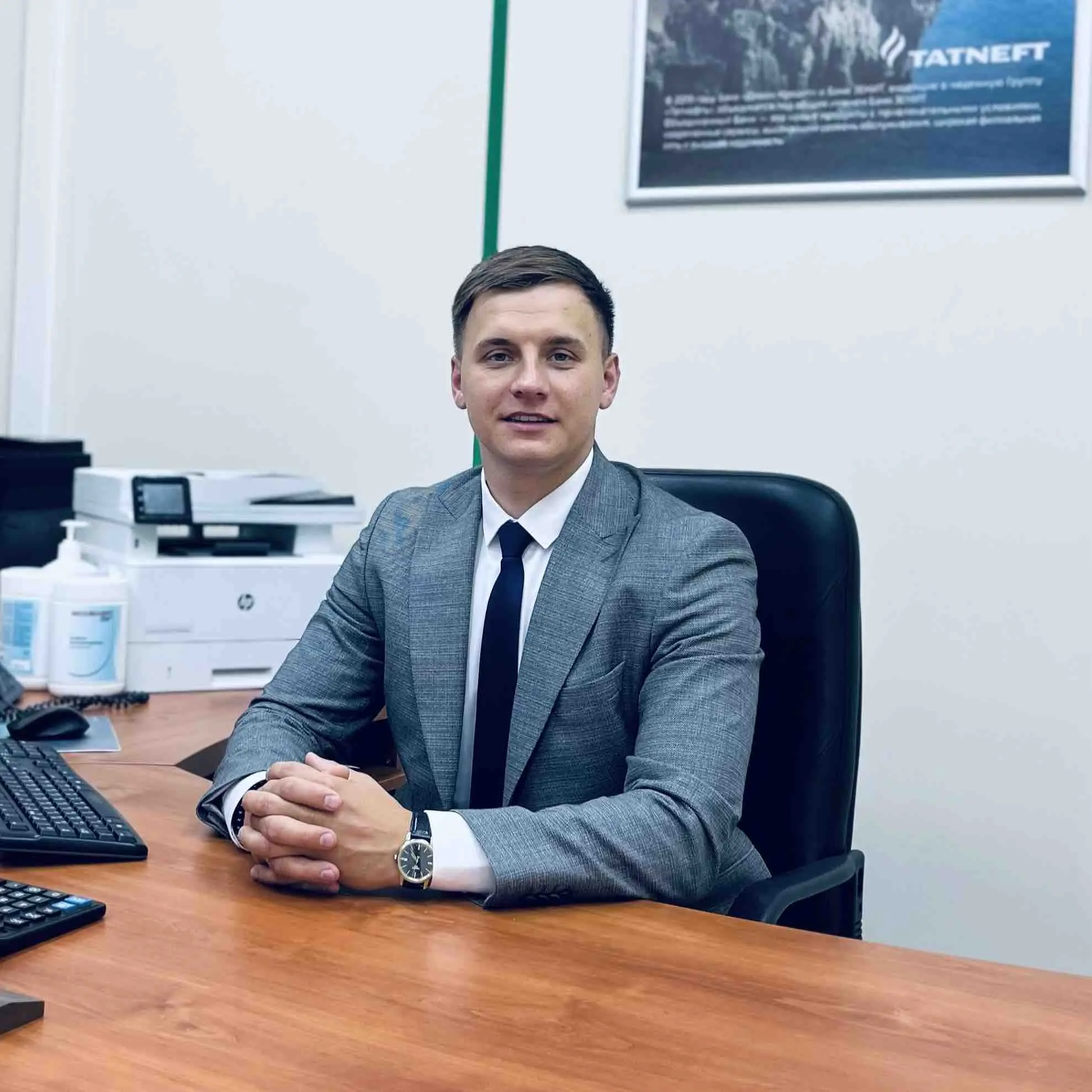 Network member avatar