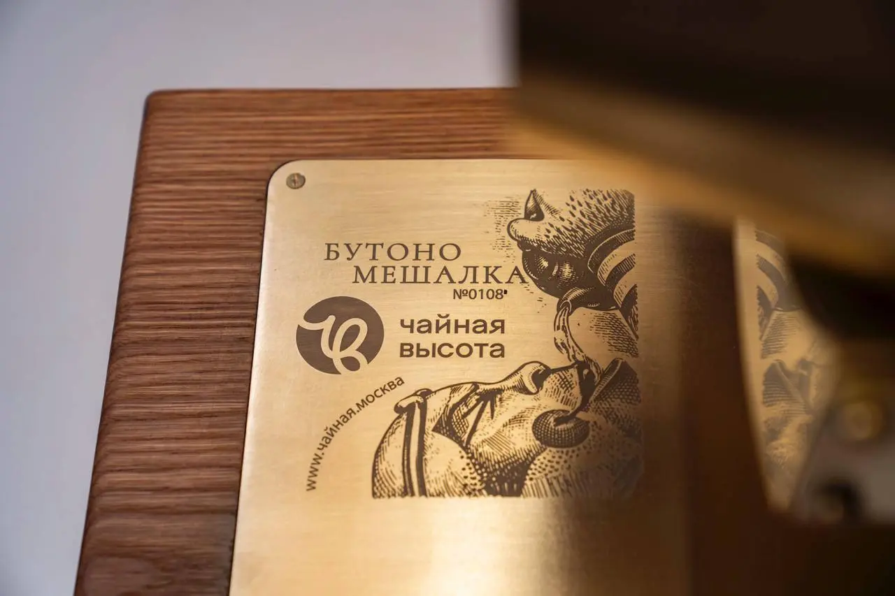 В гонконгских новостях наткнулся на материал, о компании 晉豐厚...
В тайваньских новостях прочел о проекте 風起小喜, который вырос из парикмахерской.. | Сетка — социальная сеть от hh.ru