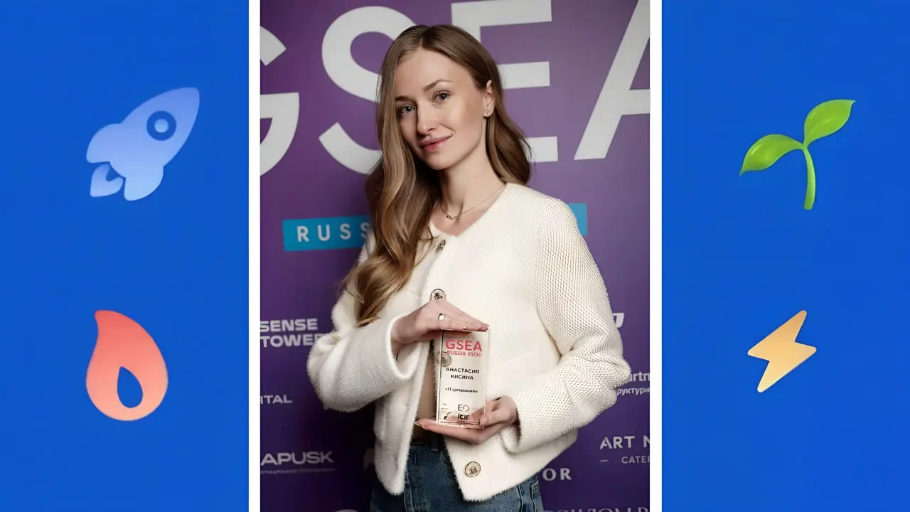Победитель международного GSEA — в числе топ-проектов Радара 🚀
Проект BabyHelper (помните их?) — приложение всё-в-одном для родителей из недавнего набора | Сетка — социальная сеть от hh.ru
