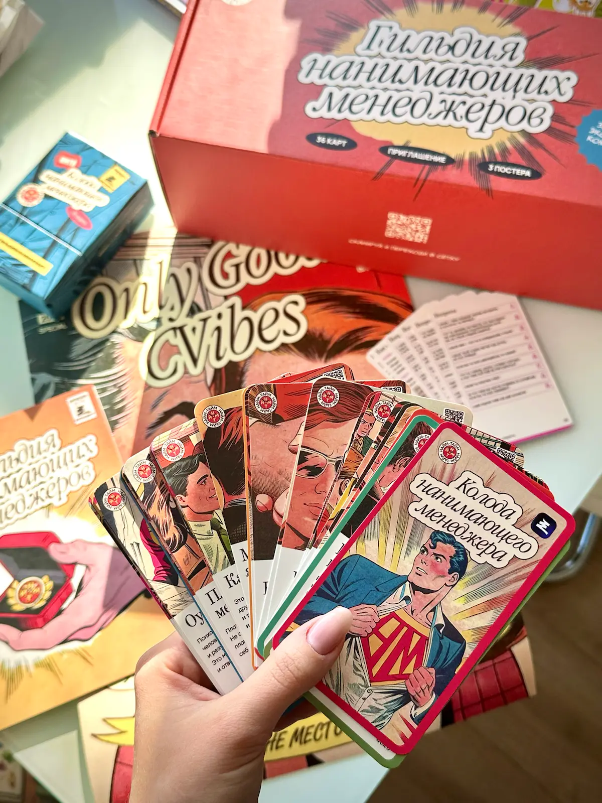 Недавно вступила в закрытое сообщество — Гильдию нанимающих менеджеров от Найм-Тайм👩🏻‍💼
Мне очень близка их идея о том, что важно делиться своим опытом найма с профессиональным сообществом, важно гово... | Сетка — социальная сеть от hh.ru