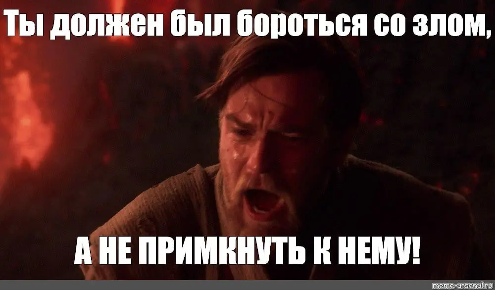 Настало время официально принять своего внутреннего параноика 😁
Ходит слишком много слухов вокруг тг, чтобы делать вид, что всё стабильно и спокойно | Сетка — социальная сеть от hh.ru